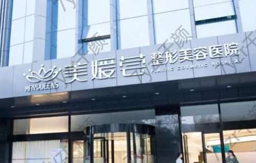 北京李曉東pst面部提升價格表公布！醫(yī)生簡介、案例、口碑了解