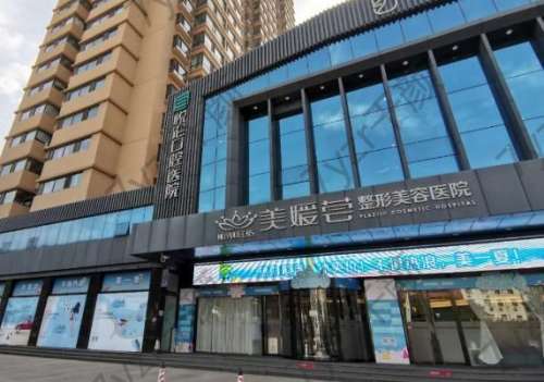 李曉東面部提升手術(shù)水平怎么樣？醫(yī)生簡介、手術(shù)預(yù)約攻略分享