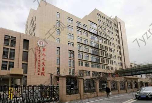 九院張余光做面部提升怎么樣？醫(yī)生簡介/手術(shù)價格、案例瞧一瞧！