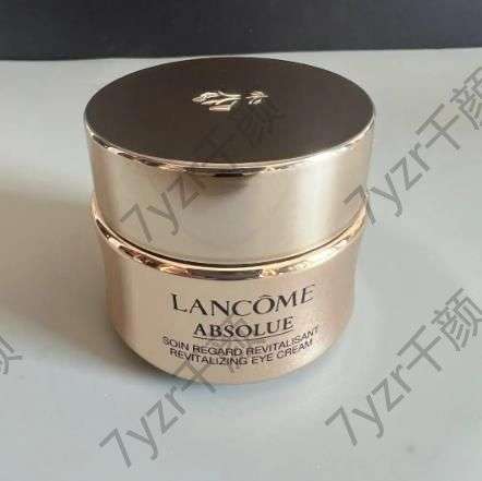 蘭蔻菁純眼霜好用嗎？蘭蔻菁純眼霜有幾款