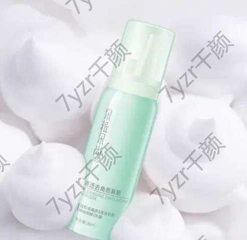 選對(duì)去角質(zhì)產(chǎn)品：朵拉朵尚清透去角質(zhì)慕斯的正確使用方法