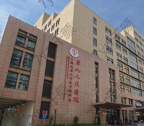 全國(guó)前十名植發(fā)醫(yī)院哪家好？人氣top10挨個(gè)介紹！上海九院穩(wěn)居榜一