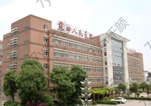 揚(yáng)州蘇北整形美容醫(yī)院正規(guī)嗎？高紅梅醫(yī)生介紹_價(jià)目表_口碑一覽