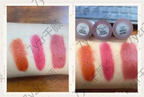 芭莎粉絲社群“尋芳記”口紅測(cè)評(píng)大公開(kāi)，哪款才是你的愛(ài)？