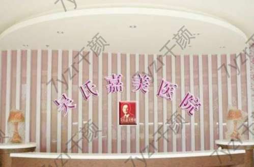 昆明割雙眼皮好的醫(yī)院名單出爐！銅雀臺(tái)、吳氏嘉美實(shí)力值得了解