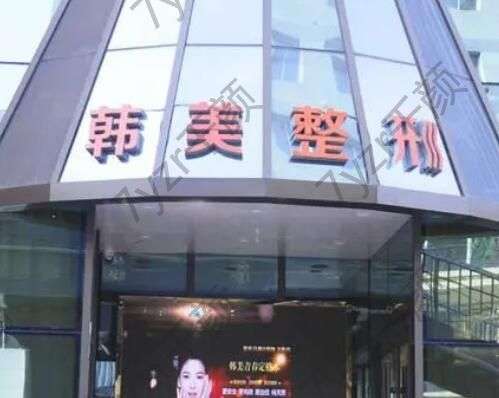 蘭州整形醫(yī)院哪家好？五大機構(gòu)推薦！家家正規(guī)有資質(zhì)，任你比價