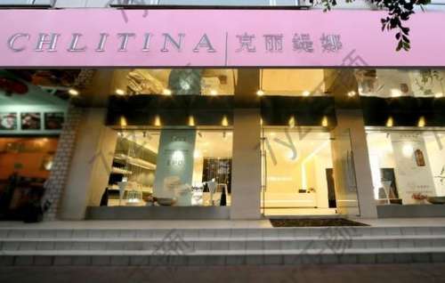 克麗緹娜美容院加盟費(fèi)多少錢？技術(shù)擅長/口碑評(píng)價(jià)一覽