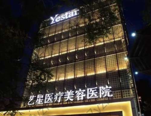 熱瑪吉官方認(rèn)證醫(yī)院查詢，國內(nèi)知名熱瑪吉授權(quán)機(jī)構(gòu)專業(yè)推薦！