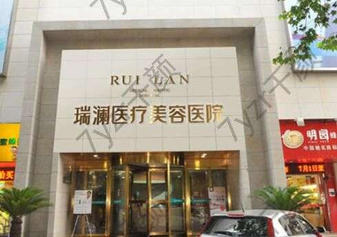 長(zhǎng)沙十大整形醫(yī)院2024全新亮相！華韓華美、美萊高分推薦