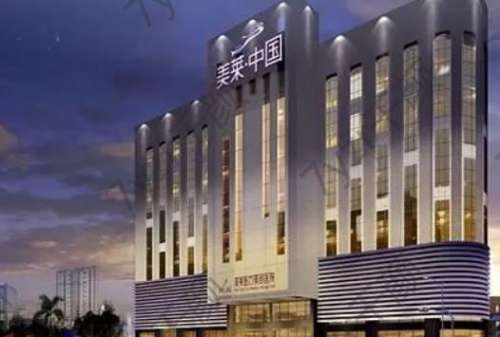 衡陽激光祛斑醫(yī)院有哪些？精選五大美容醫(yī)院詳細(xì)介紹，全面對比！