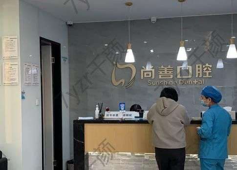 湛江種植牙好的醫(yī)院有哪些？精選五家口腔醫(yī)院技術(shù)實(shí)力大揭秘！