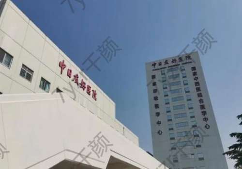 中日友好醫(yī)院面部吸脂價(jià)格表一覽！醫(yī)生簡(jiǎn)介、技術(shù)、口碑分享