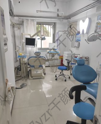 天津愛牙士口腔環(huán)境.png